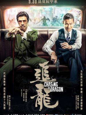 爱在蔷薇盛开